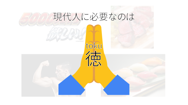 スライド5