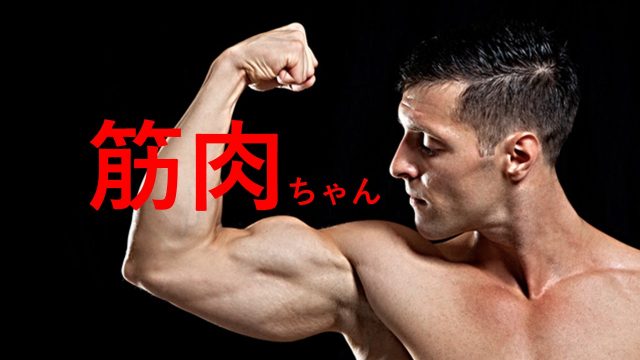 スライド7